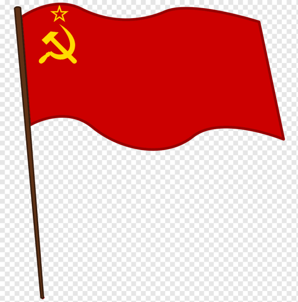 Герб СССР С надписью