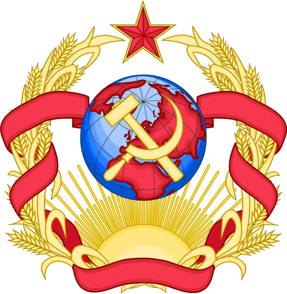 Всесоюзная Пионерская организация имени в и Ленина