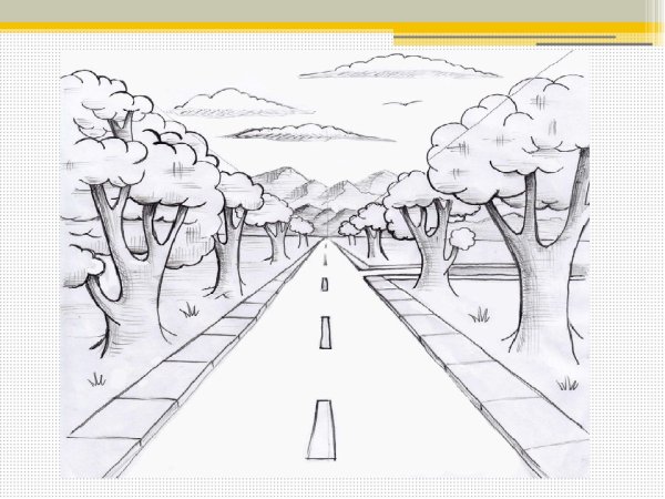 Линейная перспектива в рисунке