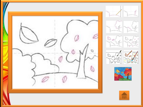 Презентация пейзаж осень поэтапное рисования