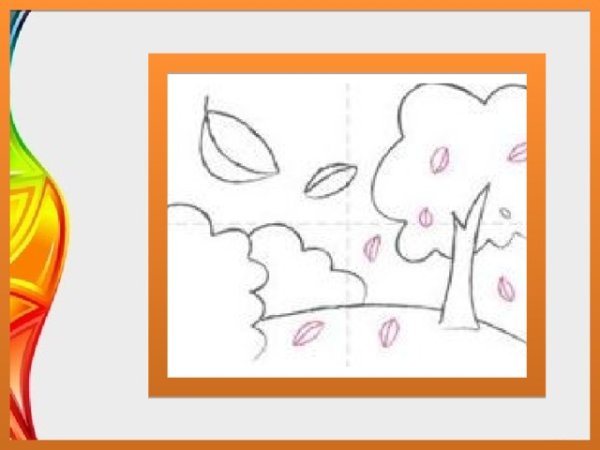 Осенний поэтапное рисование для детей