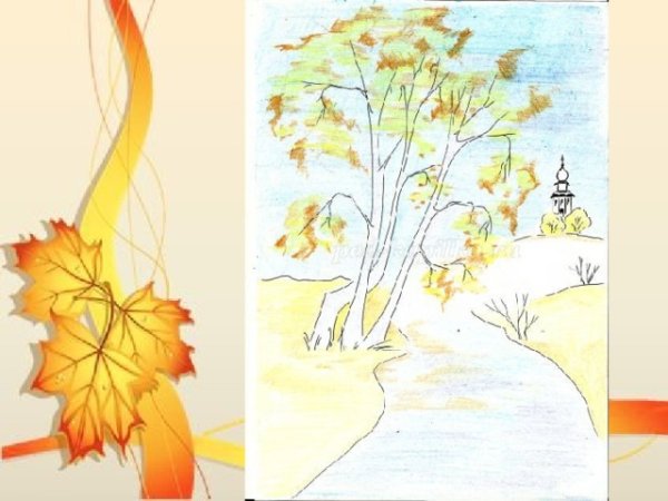 Рисование ветки клена