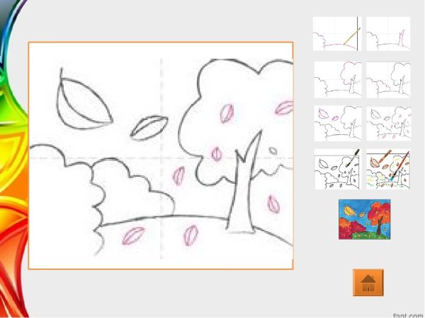 Этапы рисования пейзажа для детей