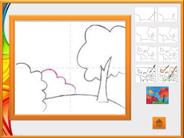 Рисование 2 класс осень