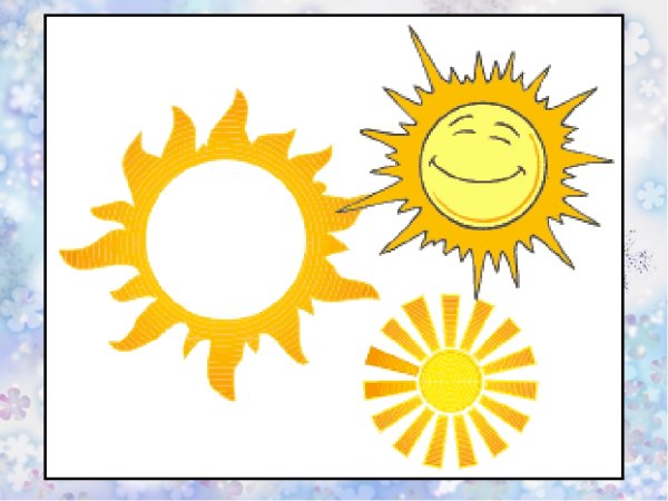 Рисование солнышко карандашом