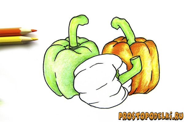 Болгарский перец рисунок поэтапно