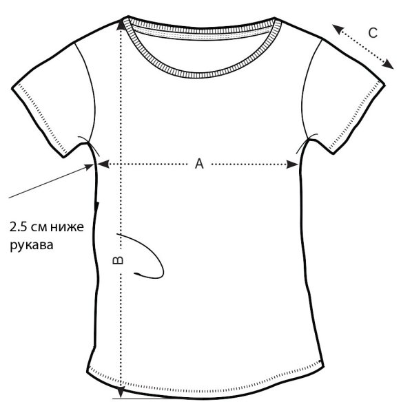 Макет футболки вектор