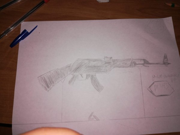 Раскраска автомат