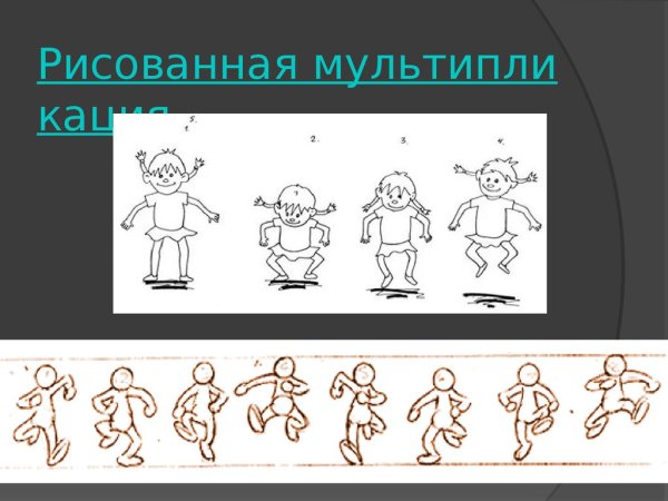 Борис Дёжкин Уолт Дисней