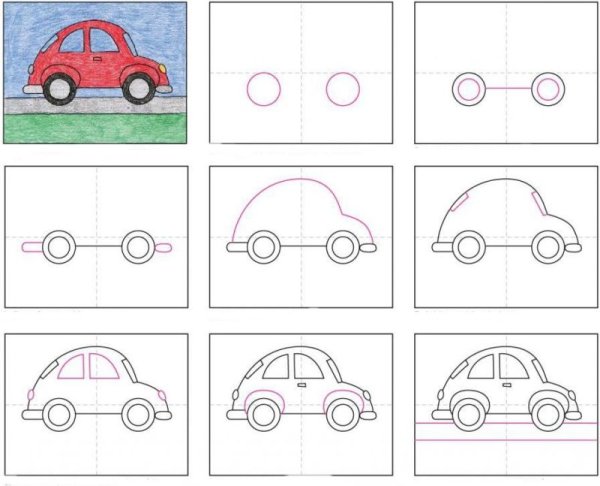 Рисование транспорт