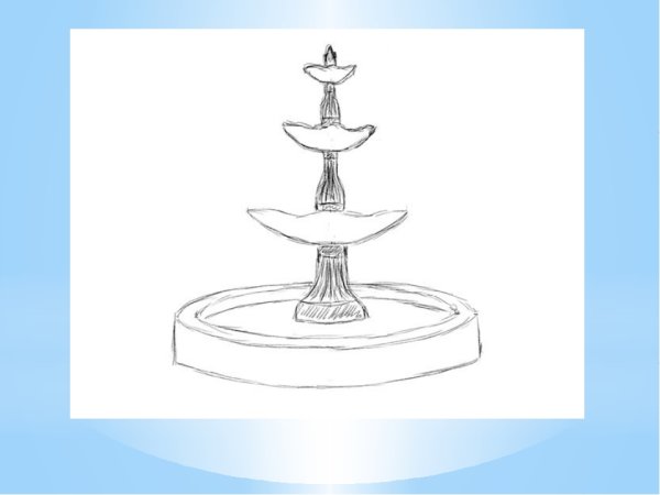 Фонтан карандашом