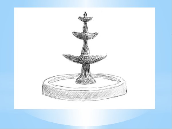 Фонтан карандашом