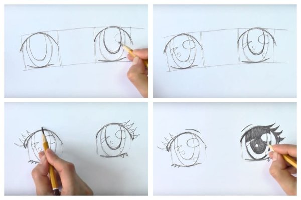 Как нарисовать глаза учителю