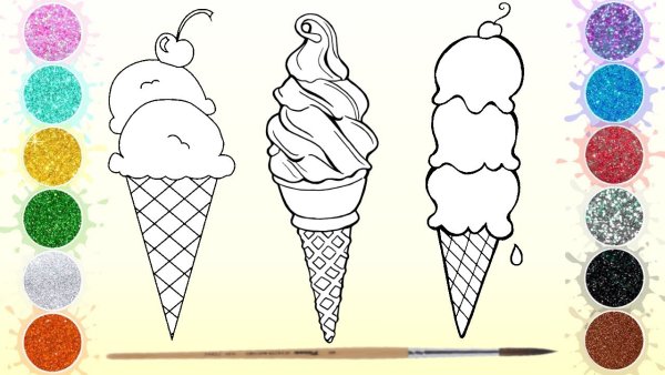 Раскраска мороженое