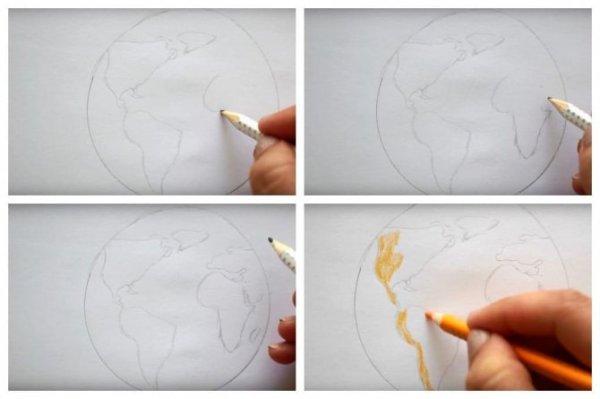 Пошаговый рисунок земли