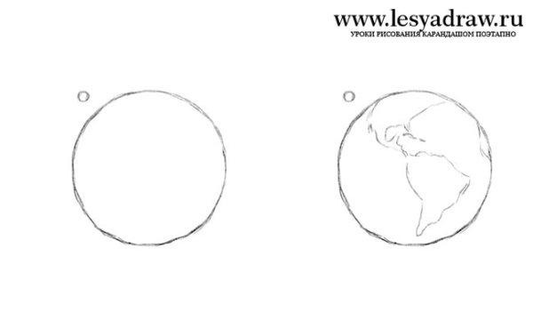Поэтапное рисование планеты
