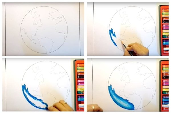 Планета земля поэтапное рисование