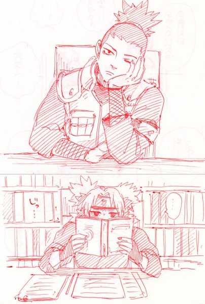 Шикамару карандашом