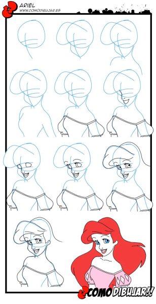 Ариэль поэтапное рисование