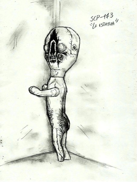 СЦП рисунок карандашом