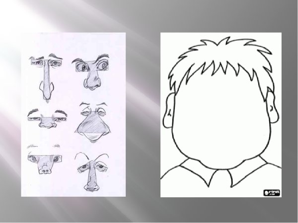 Сатирические образы человека изо