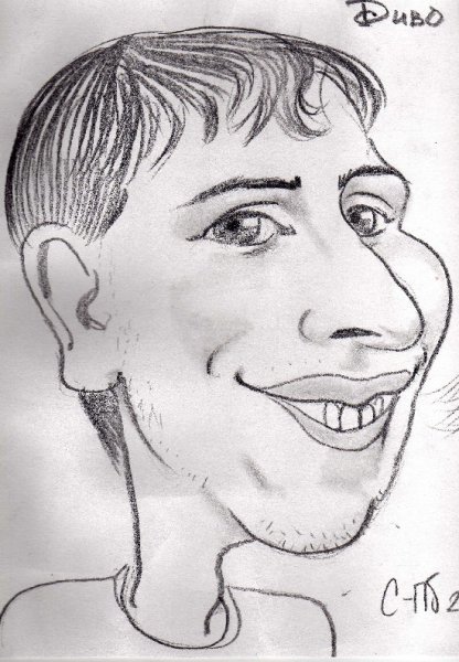 Дружеский шарж 6 класс