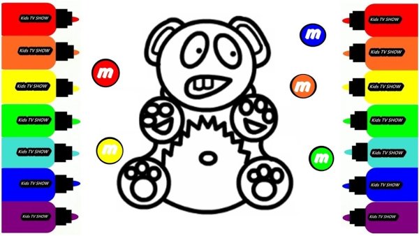 Медведь Валерка раскраска