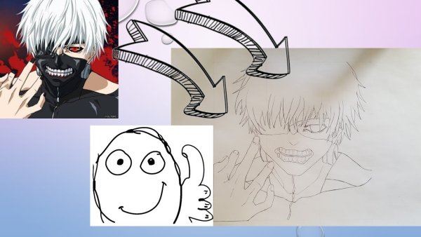 Рисунок аниме Канэки Кен