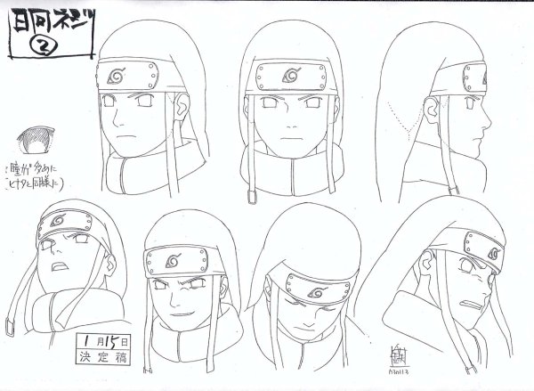 Рисунки Наруто Неджи