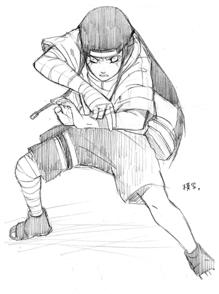 Neji Hyuga Pencil