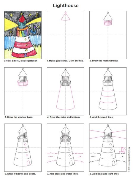 Маяк рисунок пошагово