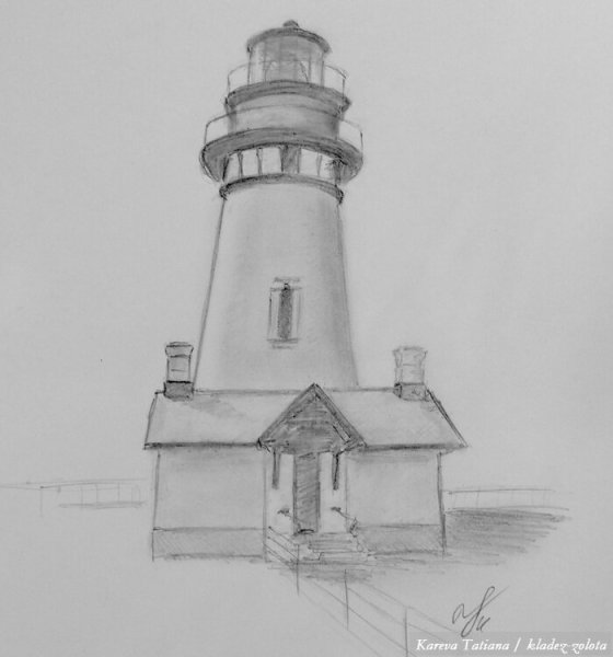 Домик смотрителя маяка