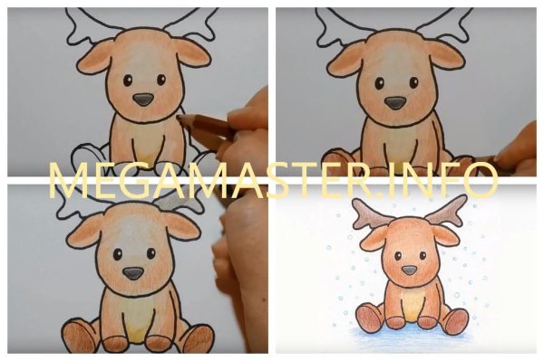 Рисуем оленя поэтапно