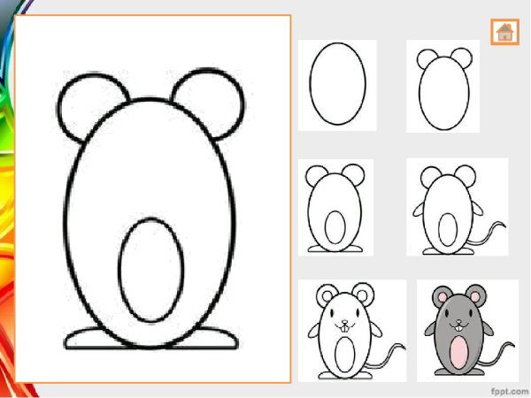 Рисунок мышка для детей 6 лет карандашом