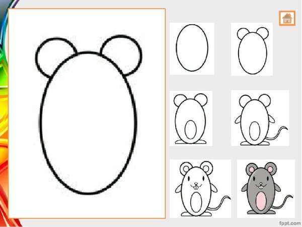 Поэтапное рисование мышки в подготовительной группе
