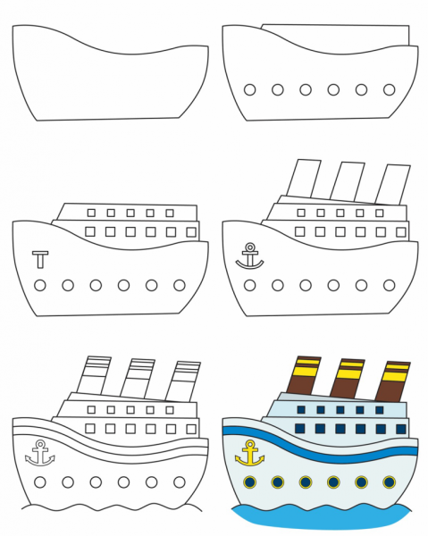 Рисуем корабль с детьми