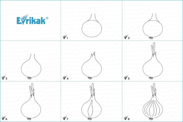 Поэтапное рисование лука для детей