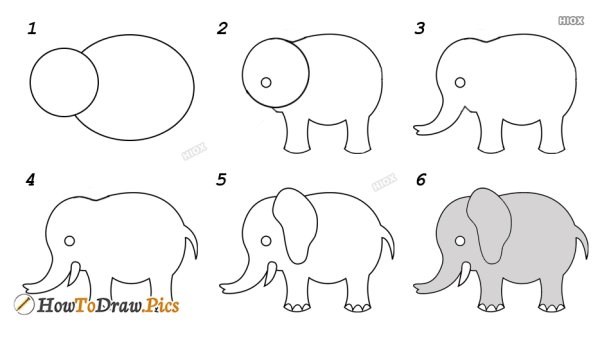 Как нарисовать слона