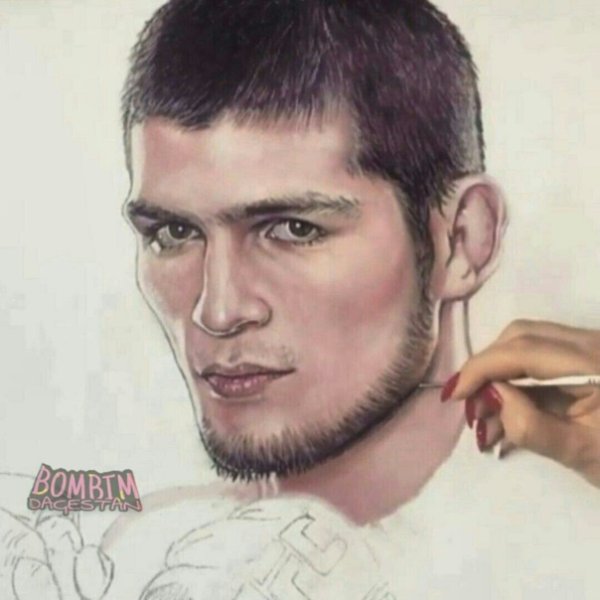 Портрет Хабиба