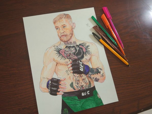 Хабиб Нурмагомедов открытки