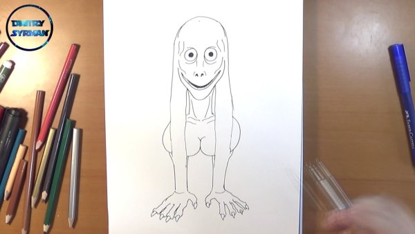 МОМО рисунок карандашом