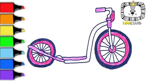 Самокат для раскрашивания для детей