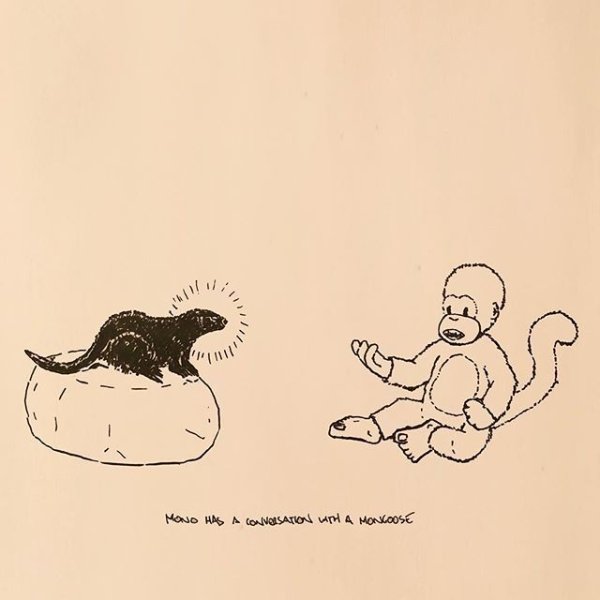 Мангусты Наталия Кондратова рисунки