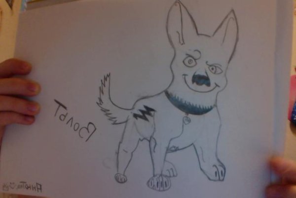 Рисунок поэтапно вольта