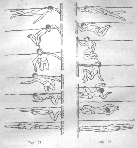 Поэтапниерисование зимние забавы детей