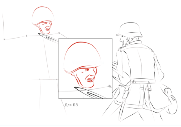 Рисунок о войне карандашом поэтапно