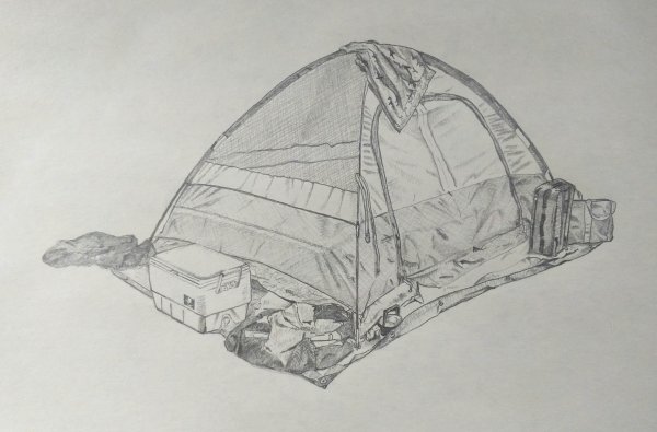 Нарисовать палатку
