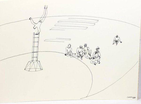 Рисунок простым карандашом циркача