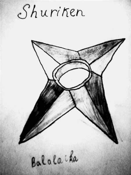 Сюрикены карандашом