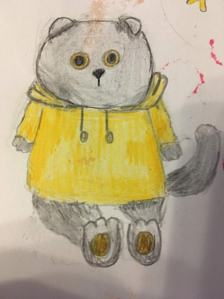 Басик рисунок